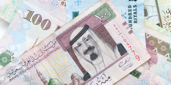 استخراج قرض من بنك الرياض إجراءات سريعة مع هذه الجهات سداد القروض البنكية