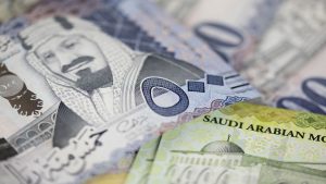 شروط الحصول على قرض السعودية